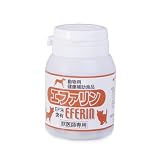 エファリン錠 120錠