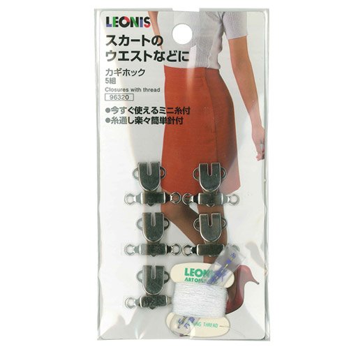 レオニス カギホック(5組セット)