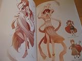 Ju Ayakura Art Works Spice and Wolf Art Book (Japanese)