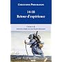 1914-1918 : Retours d'exp�riences