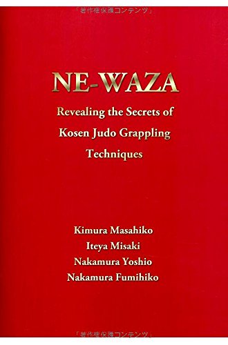 NEWAZA: Revealing the Secrets of Kosen Judo Grappling Techniques