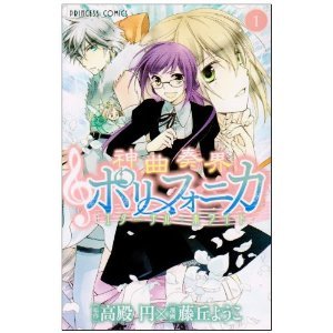 �_�ȑt�E�|���t�H�j�J �G�^�[�i���E�z���C�g �R�~�b�N 1-5���Z�b�g (�v�����Z�X�R�~�b�N�X)