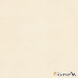 のりなし壁紙/1m単位 カット販売/東リ/パワー1000/不燃認定[カラー＆ベーシック]/【CC-WVP9143】/JQ