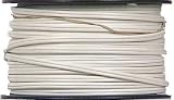 Electrical Wire: WOODS WIRE PRODUCTS 0478 LAMP CORD 18/2 SPT-1 WHT