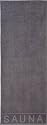 Wellness Saunatuch SCOTT Egeria 75x200 cm, Farbe: grau, Material: 550g/m², 100 % Ägypische Baumwolle