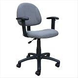 Adjustable Deluxe Fabric Posture Chair with Height Arms