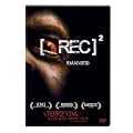 Rec 2