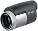 Photo : Minox 8x25 Macroscope