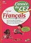 Cahier de Fran�ais CE2