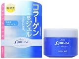 ラムカ モイストジェル 120gの画像
