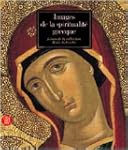 IMAGES DE SPIRIT GRECQUE