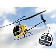 Innovative Gadget TT487 The Eagle-Eye Radio-Controlled Helicopter