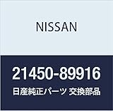 NISSAN (日産) 純正部品 ラベル コーシヨン ラジエーター 品番21450-89916