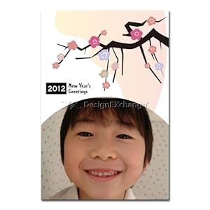 【クリックで詳細表示】おめでた満タン年賀状素材101(OMM12＿015＿FN＿002J)[PNG] [ダウンロード]