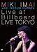 MIKI IMAI with NOBUO KURATA Live at Billboard LIVE TOKYO [DVD]