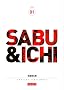 Sabu et Ichi, tome1