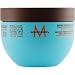 Moroccanoil Intense Hydrating Mask, 8.5-Ounce Jar