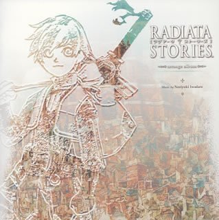 Cover Art