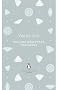 Vanity Fair (Penguin English Library)
