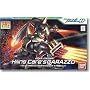 HG 1/144 �K���b�](�q�����O�@) ~�K���_��00(�_�u���I�[)�V���[�Y~