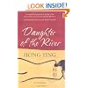 Daughter of the River: A Memoir