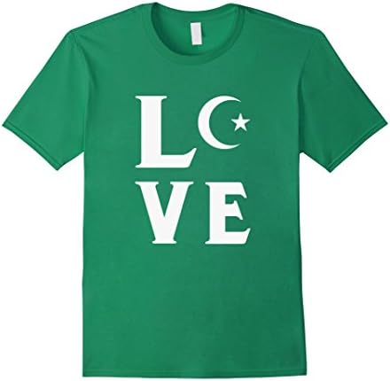 Men's I love Islam shirt Large Kelly Green