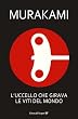L'uccello che girava le Viti del Mondo (Super ET)