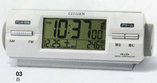 CITIZEN/シチズン　パルデジットレポート　8RZ114-003(白)　8RZ114-008(グレー)