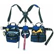 Custom Leathercraft 1614 23-Pocket ComfortLift Carpenter's Apron System