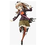 一番くじ 艦隊これくしょん 艦これ 第四次作戦 重巡姉妹出撃！ C賞 特色仕様 熊野 フィギュア