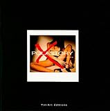 terri lynn doss naked