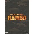 �����{�[ �g�����W�[ �X�y�V�����E�G�f�B�V���� DVD-BOX (������萶�Y)