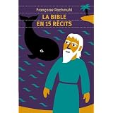 Détails sur le produit