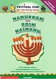 Hanukkah and Rosh Hashana