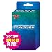 ポケモンカードゲームBW サザンドラデッキ30