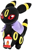 Banpresto Pokemon Diamond and Pearl Halloween Plush Collection Banpresto 2010 - 6