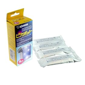 Zojirushi ADC-05 Electric Dispensing Pot Cleaner 1 Oz.(28 gr.)