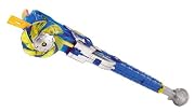 仮面ライダーフォーゼ 発光回転 DXメテオストームシャフト