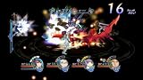 Tales of Graces f(͢����)