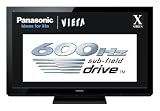 Panasonic VIERA TC-P50X3 50-Inch 720p 600 Hz Plasma HDTV
