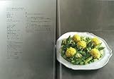 ＬＡ　ＣＵＩＳＩＮＥ　ＤＥ　ＦＵＭＩＫＯ　フミコの１２０皿-