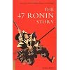 The 47 Ronin Story
