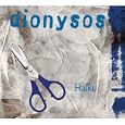 D�tails sur le produit