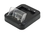 PREMIUM DESKTOP PHONE/BATTERY CHARGER & SYNC CRADLE POWER STATION (With Extra Battery Slot and DATA CABLE) for HTC S620 / S621 / DASH / EXCALIBUR