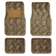 Leopard Animal Print Auto Floor Mat 4 pcs