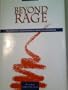Beyond Rage: Mastering Unavoidable Health Changes