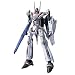 �}�N���XF(�t�����e�B�A) 1/72 VF-25F ���T�C�A�o���L���[ �A���g�@