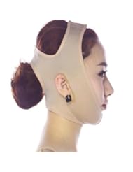 Speakers: DatConShop(TM) Wrinkle Saggy Neck Chin Instant FaceLift V Face Treatment Mask Slim Tight XL - DatConShop