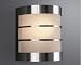 Massive 3024402 Wandaussenleuchte Calgary edelstahl, 1 x E27 60 Watt, Ausladung 115 mm, satiniertes Glas