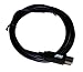 Medical Cables - A&D Medical KO-3057 USB SmartCable